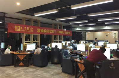 無設計，不銷售 軟件銷售的現代法則