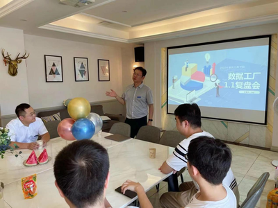 軟件工程研究所智風控產(chǎn)品復(fù)盤會 深耕教育軟件服務(wù)新篇章